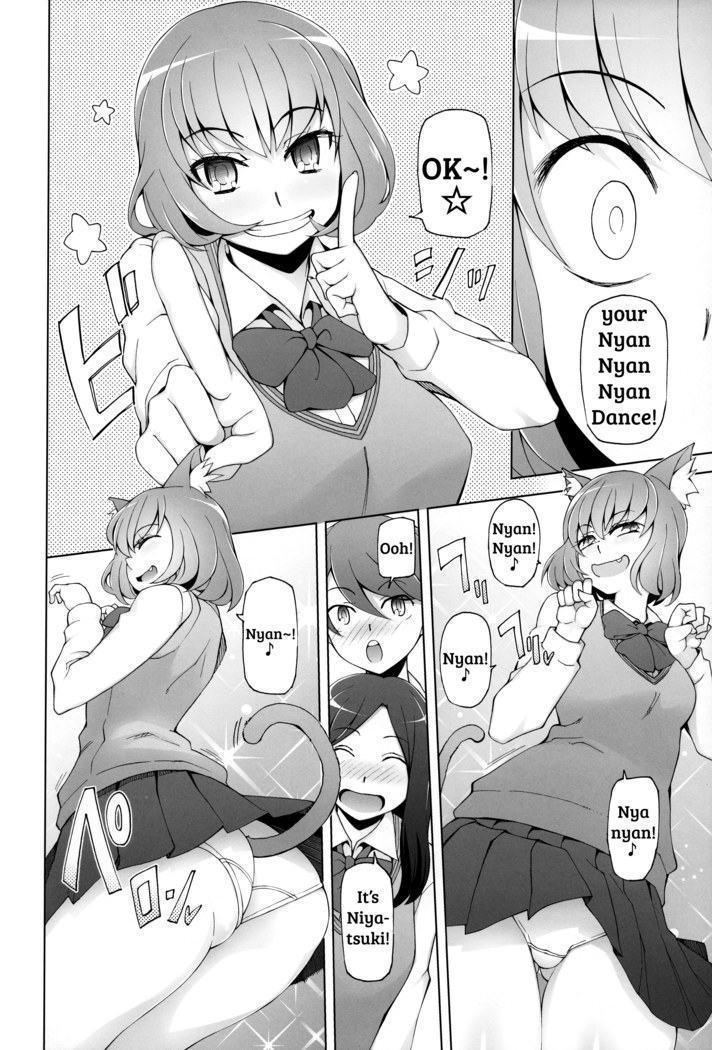 Lustful Flowers 4 ichizu Na omoi Wa, Inyoku No Genei Ni Kegasareru