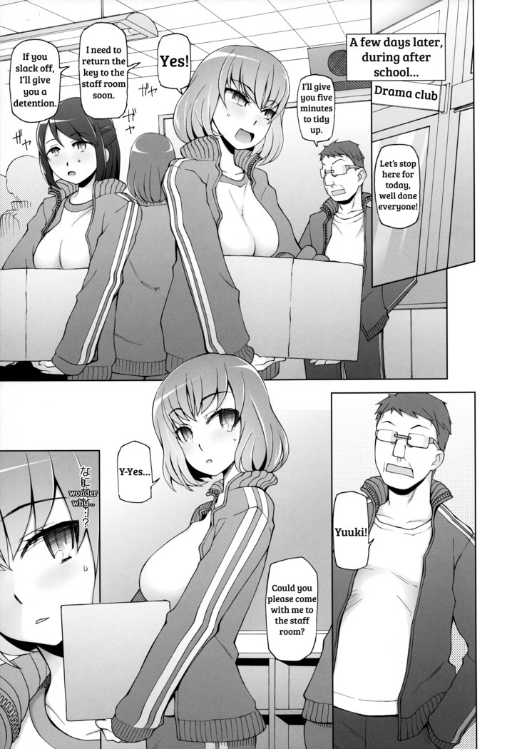 Lustful Flowers 4 ichizu Na omoi Wa, Inyoku No Genei Ni Kegasareru