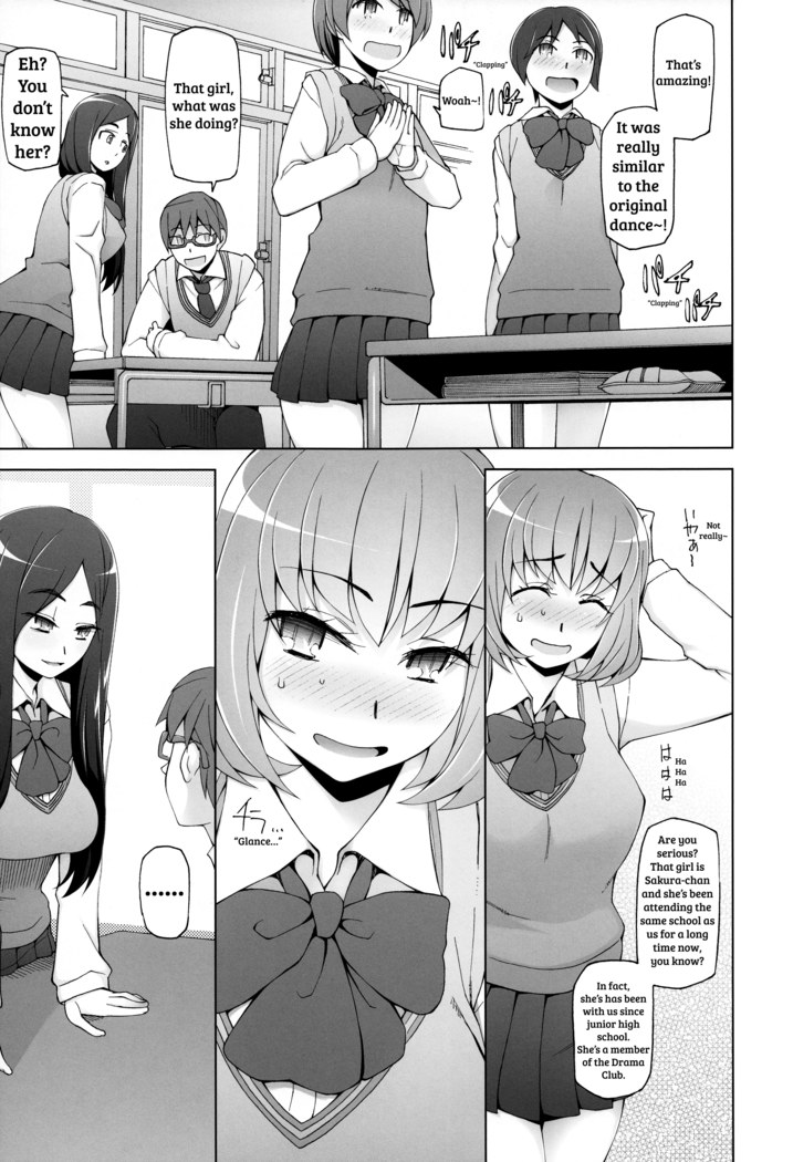 Lustful Flowers 4 ichizu Na omoi Wa, Inyoku No Genei Ni Kegasareru