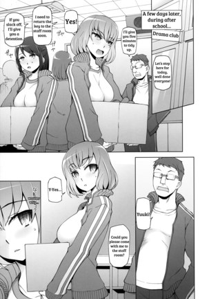 Lustful Flowers 4 ichizu Na omoi Wa, Inyoku No Genei Ni Kegasareru Page #22
