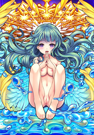Kawaii Onnanoko Monster o Hipparu dake de Hontou ni Manzoku desu ka? Page #183