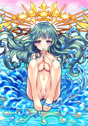 Kawaii Onnanoko Monster o Hipparu dake de Hontou ni Manzoku desu ka? Page #182