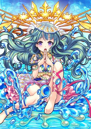 Kawaii Onnanoko Monster o Hipparu dake de Hontou ni Manzoku desu ka? Page #164