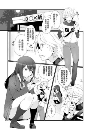 Image 10565267