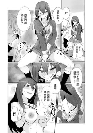 Image 10565272