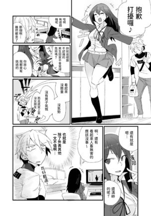Image 10565270