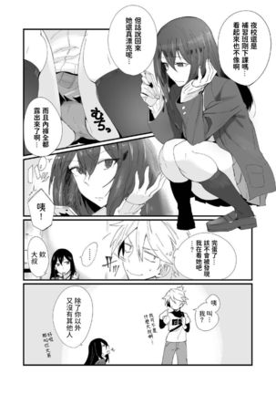 Image 10565268