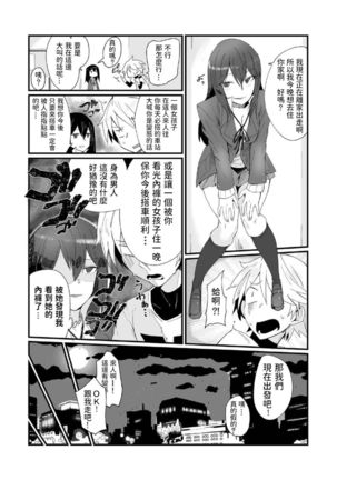 Image 10565269