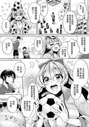 Image 10898975