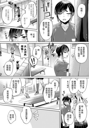 Image 10898978