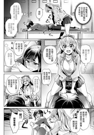 Image 10898981