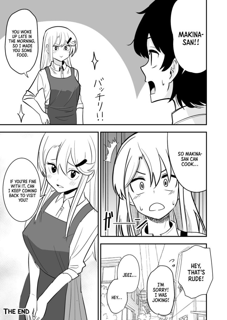 Gyaru ga Oie ni Yattekita Hanashi