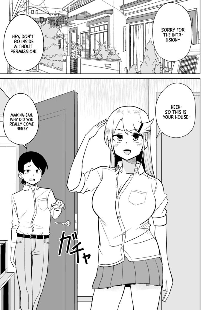Gyaru ga Oie ni Yattekita Hanashi