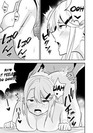 Gyaru ga Oie ni Yattekita Hanashi Page #16