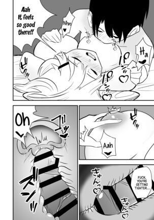Gyaru ga Oie ni Yattekita Hanashi Page #13