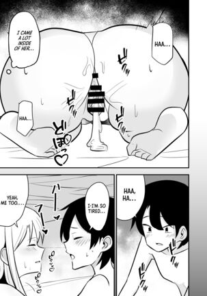 Gyaru ga Oie ni Yattekita Hanashi Page #20