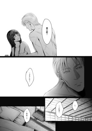 Image 7890631