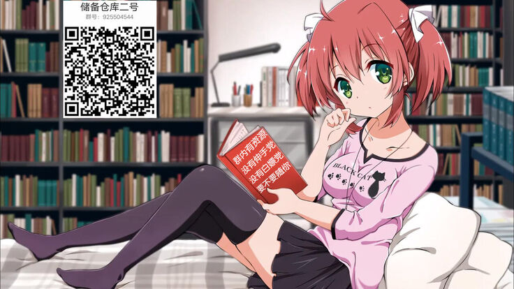 Isekai Saiin Wakarase Kikou Act. 1-3