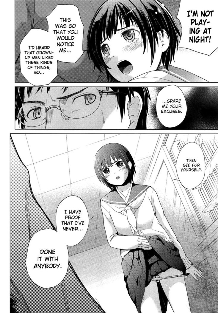 Grown-up Panties Are Worthless!
