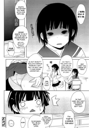 Grown-up Panties Are Worthless! Page #28