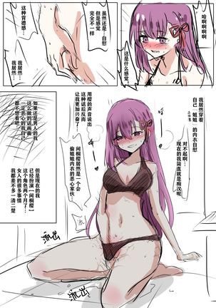 Image 10309922