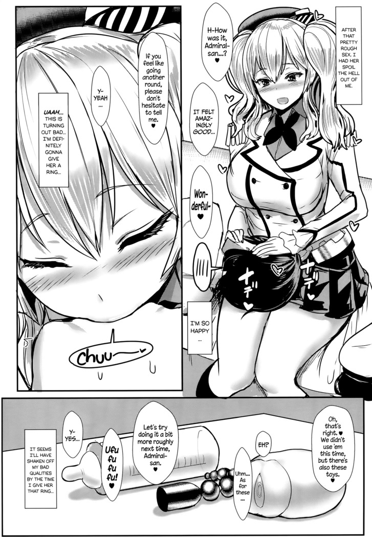 Yasashii Kashima-san | Gentle Kashima-san