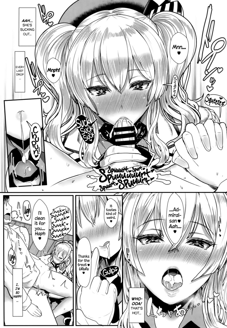 Yasashii Kashima-san | Gentle Kashima-san