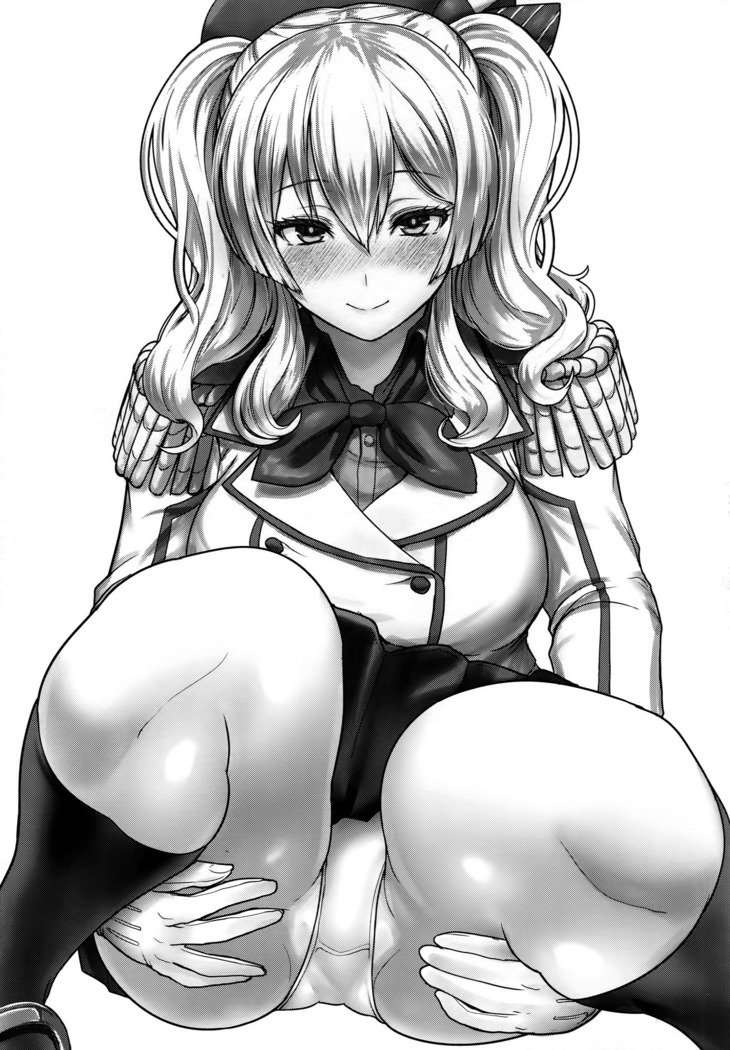 Yasashii Kashima-san | Gentle Kashima-san