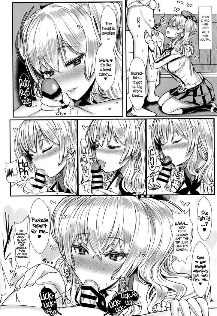 Yasashii Kashima-san | Gentle Kashima-san