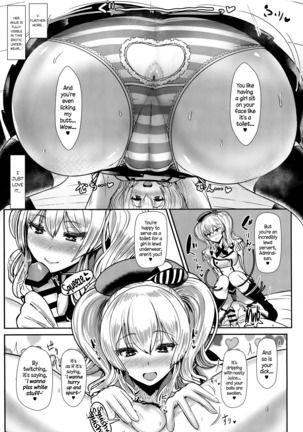 Yasashii Kashima-san | Gentle Kashima-san Page #16