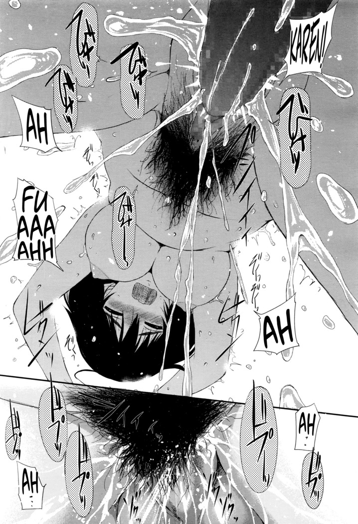Junjou Karen!