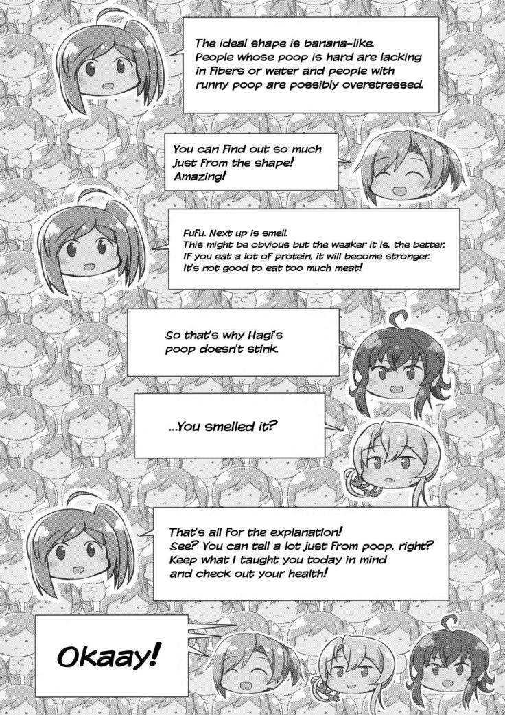 Hagikaze to Asa no Himegoto | Hagikaze's Morning Secret