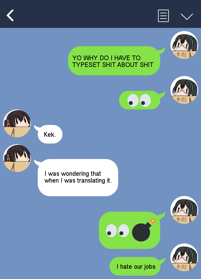 Hagikaze to Asa no Himegoto | Hagikaze's Morning Secret