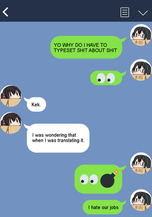 Hagikaze to Asa no Himegoto | Hagikaze's Morning Secret Page #31