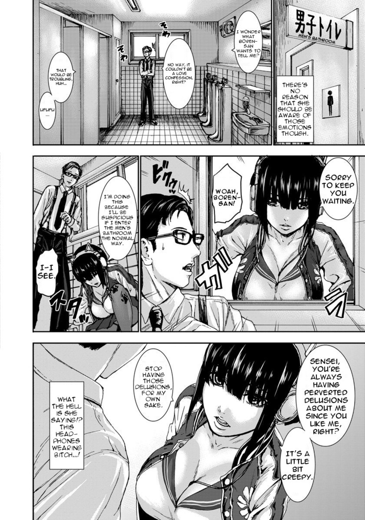 Titigokoro Denshin