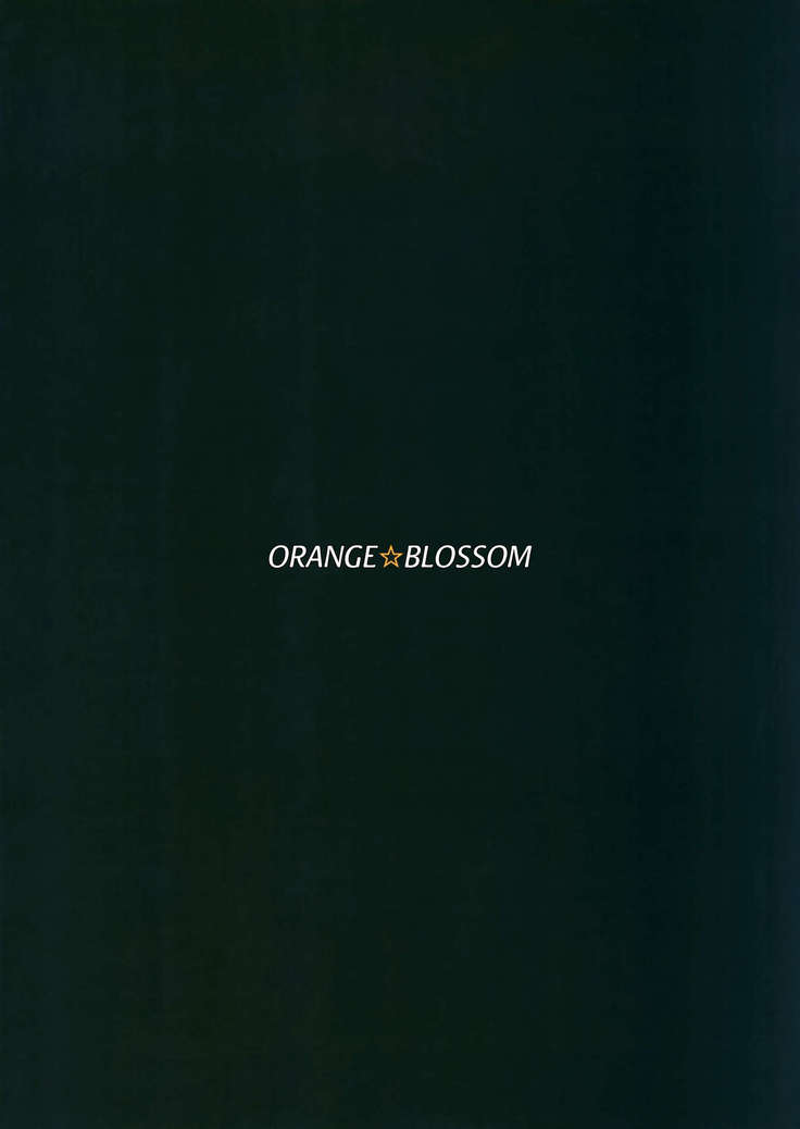 Gorgon Blossom | Gorgona floreciente