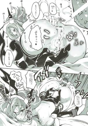 Bunny Mucchan no Muchi Muchi Daisakusen!! Page #11