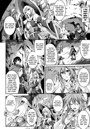 [Kakakaka] Kukkoro Heroines Vol. 14 - Okizari - shokugoku ni nokosareta shoujou (the girl who’s left behind in tentahell0 [English] [Kuraudo] [Digital] - Page 2