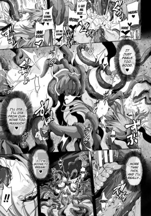 [Kakakaka] Kukkoro Heroines Vol. 14 - Okizari - shokugoku ni nokosareta shoujou (the girl who’s left behind in tentahell0 [English] [Kuraudo] [Digital] - Page 11
