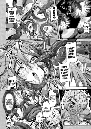 [Kakakaka] Kukkoro Heroines Vol. 14 - Okizari - shokugoku ni nokosareta shoujou (the girl who’s left behind in tentahell0 [English] [Kuraudo] [Digital] - Page 8