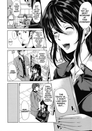 H na Manko no Tsukurikata Ch. 3-4  {doujins.com}