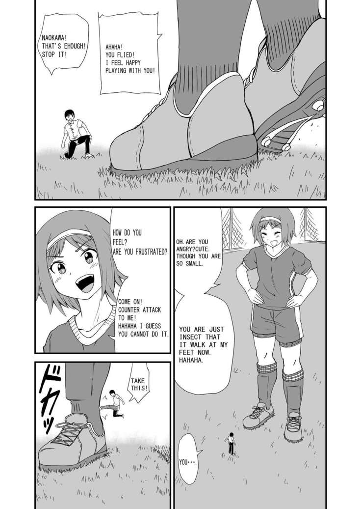 Stepping and Crushing English
