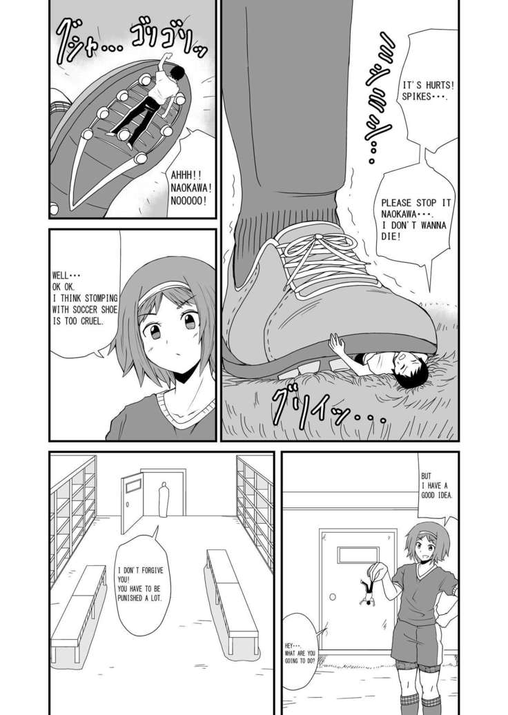 Stepping and Crushing English