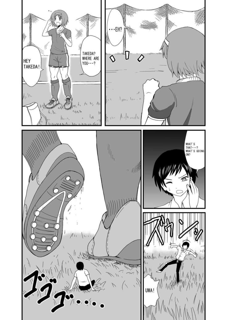 Stepping and Crushing English