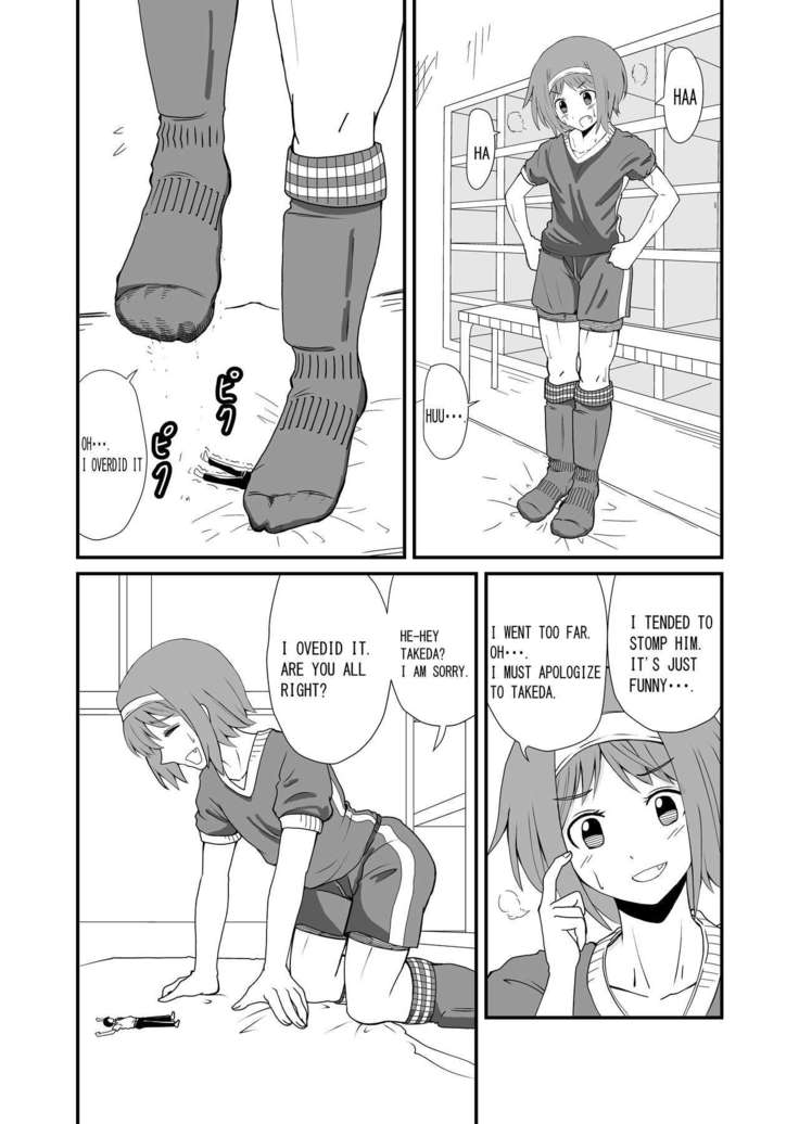 Stepping and Crushing English
