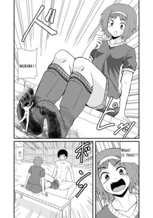 Stepping and Crushing English Page #42