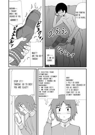 Stepping and Crushing English Page #46