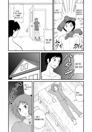 Stepping and Crushing English Page #44
