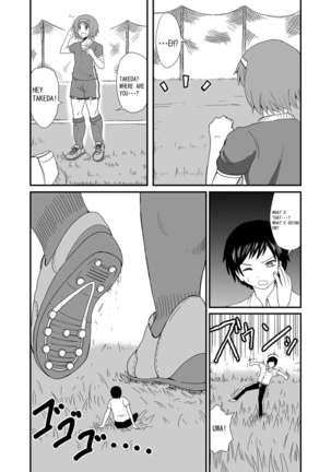 Stepping and Crushing English