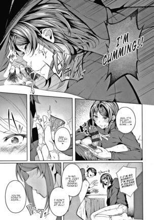 Second Bridal Page #13